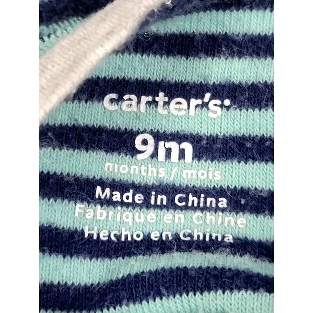 Carter’s Boy Striped Raccoon Zip Terry‎ Footed Sleep & Play One-Piece 9 month